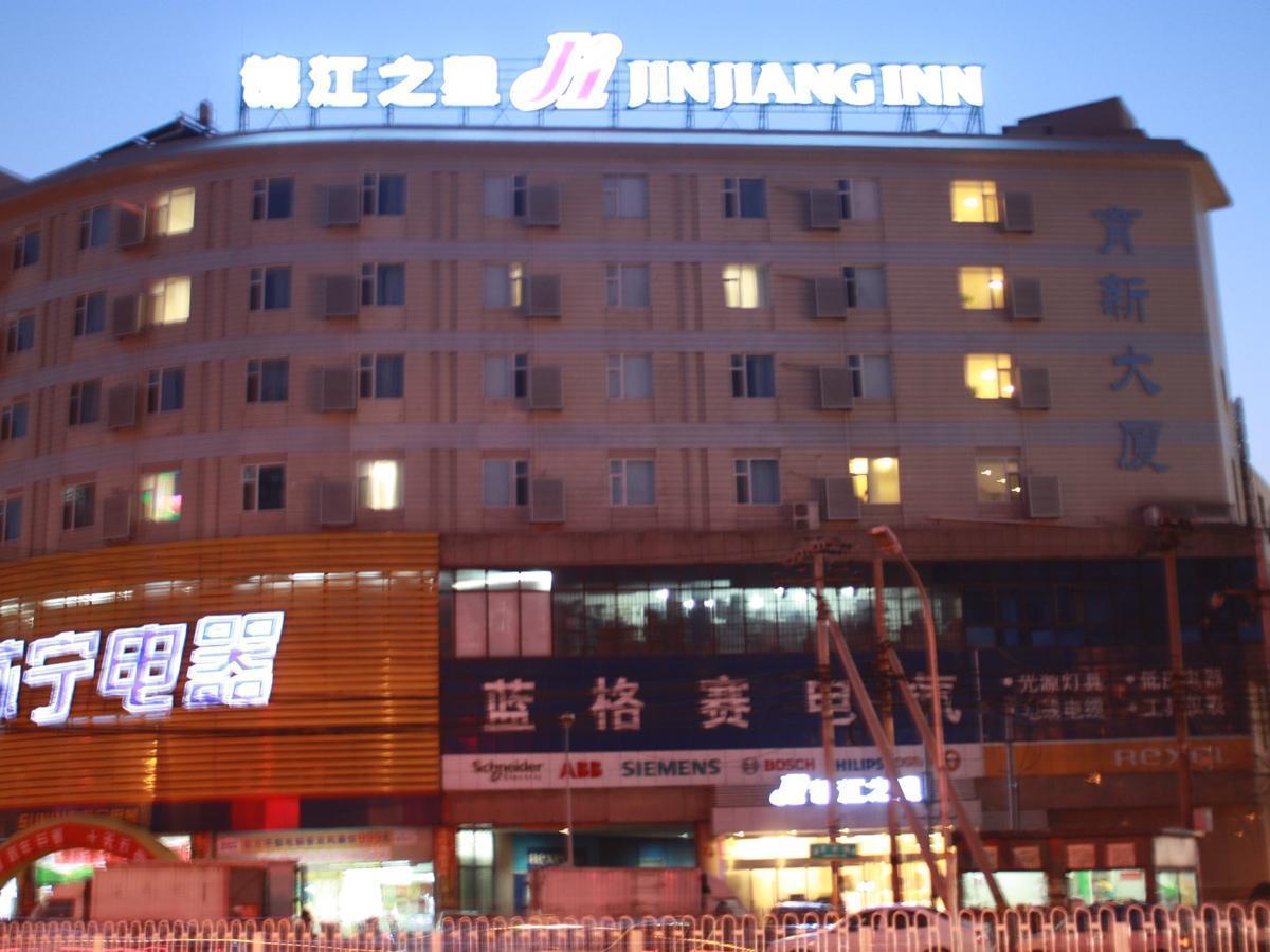 Jinjiang Inn Beijing Zhongguancun Exterior foto