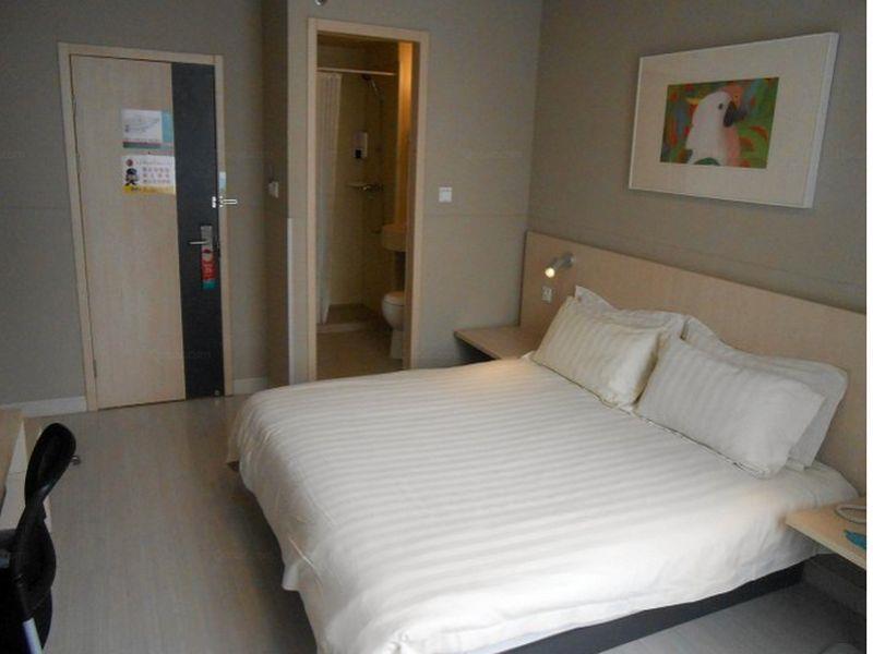 Jinjiang Inn Beijing Zhongguancun Exterior foto