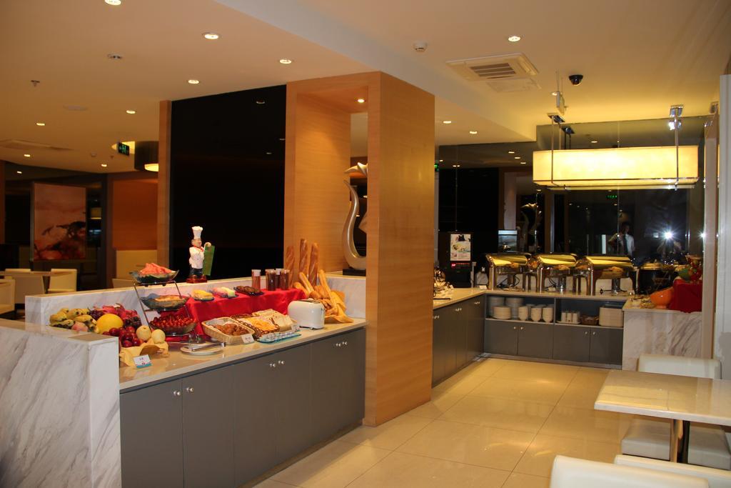 Jinjiang Inn Beijing Zhongguancun Exterior foto