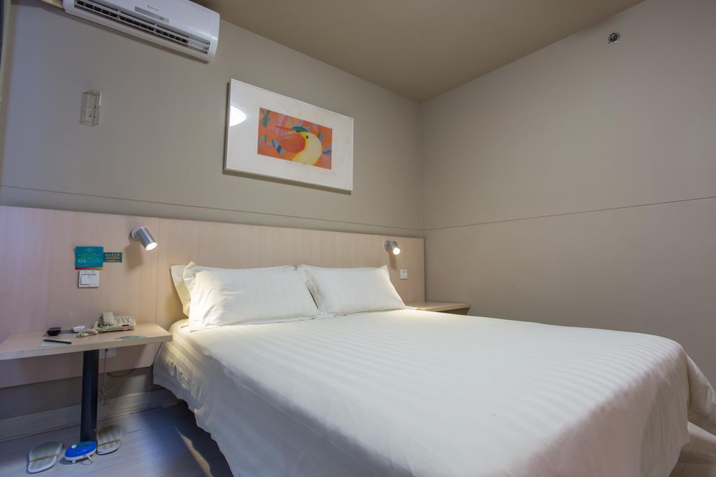 Jinjiang Inn Beijing Zhongguancun Exterior foto